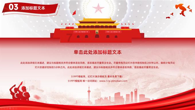 科大讯飞学习机:将继续阅读思维训练、全书阅读和习作助手等应用模块研发