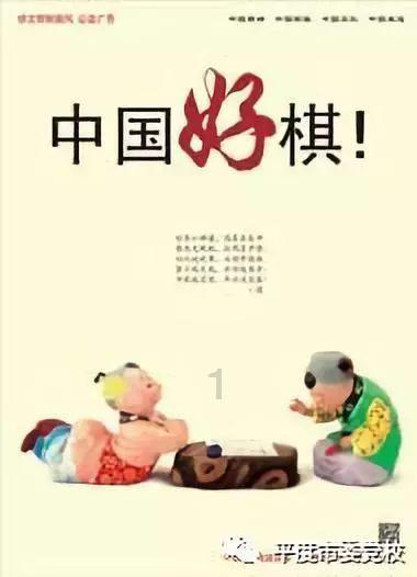 夏日网上购物